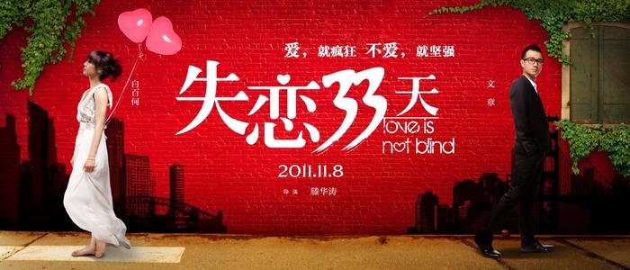 买假日本茨城大學毕业证